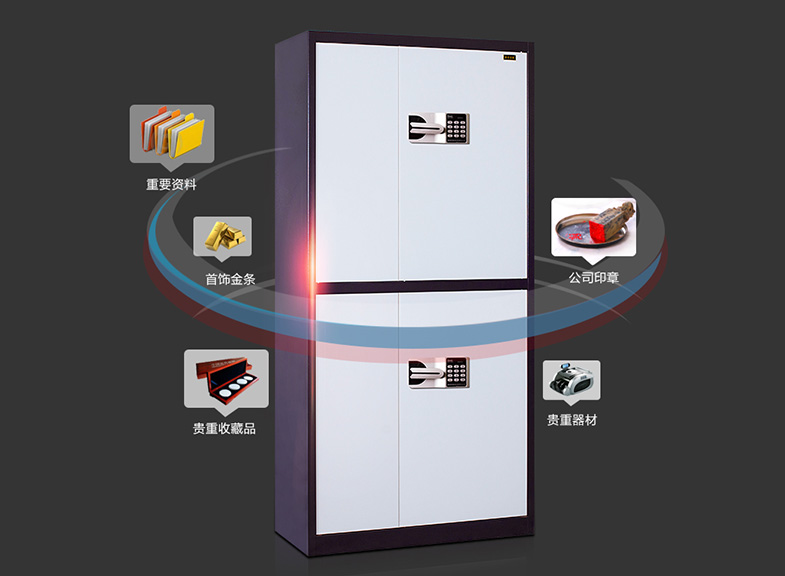 保密柜、保密文件柜選擇海發(fā)通雙節(jié)保密文件柜，安全放心存儲。