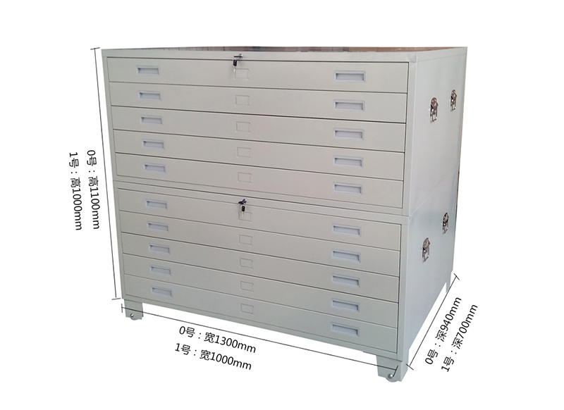 海發(fā)底圖柜、移動式底圖柜、底圖密集柜專業(yè)生產20年。