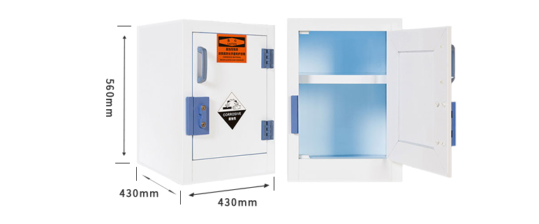 pp藥品柜、4加侖pp酸堿柜、4加侖藥品柜海發(fā)專業(yè)生產(chǎn)，廠家直銷。