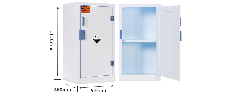 pp藥品柜、15加侖藥品柜、pp酸堿柜、15加侖酸堿柜專業(yè)定制找海發(fā)