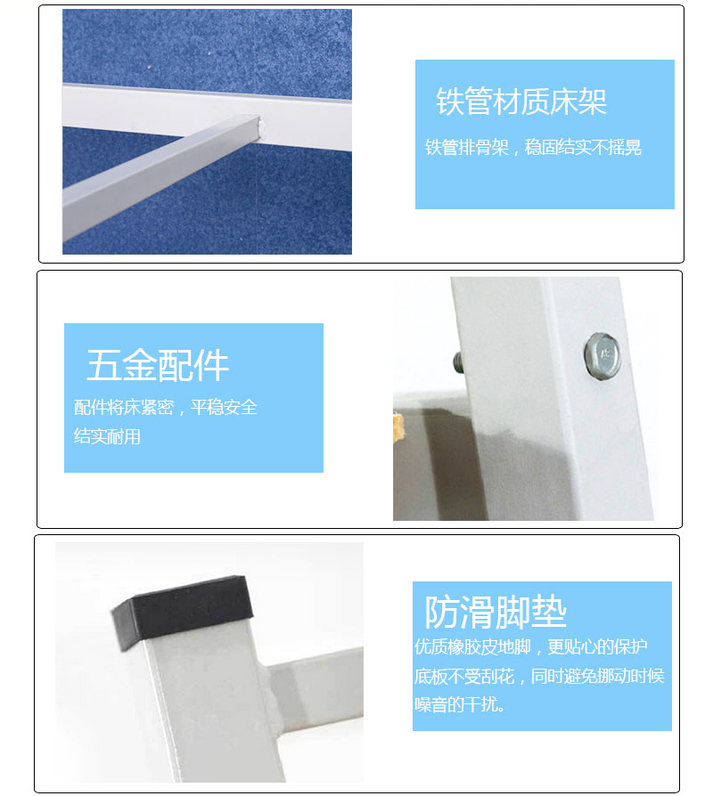 雙人連體斜爬公寓床 深圳海發(fā)辦公家具