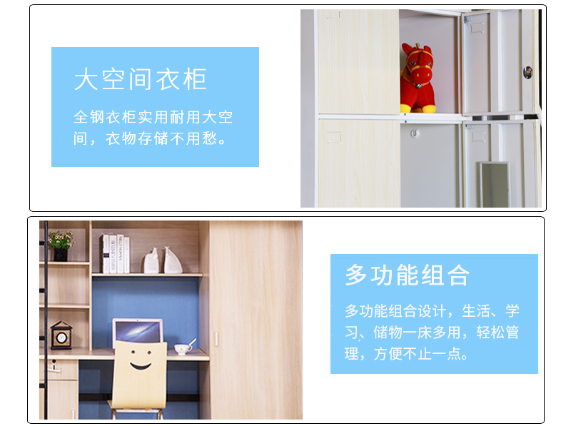 雙人連體斜爬公寓床 深圳海發(fā)辦公家具