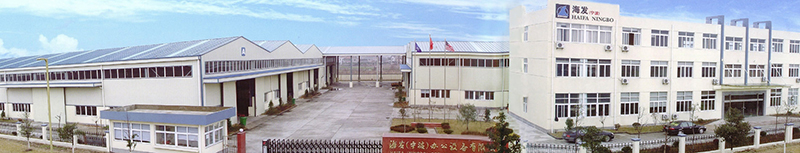 深圳海發(fā)辦公設備有限公司專業(yè)生產(chǎn)密集架、文件柜、更衣柜、公寓床等鋼制家具，提供優(yōu)質售后服務