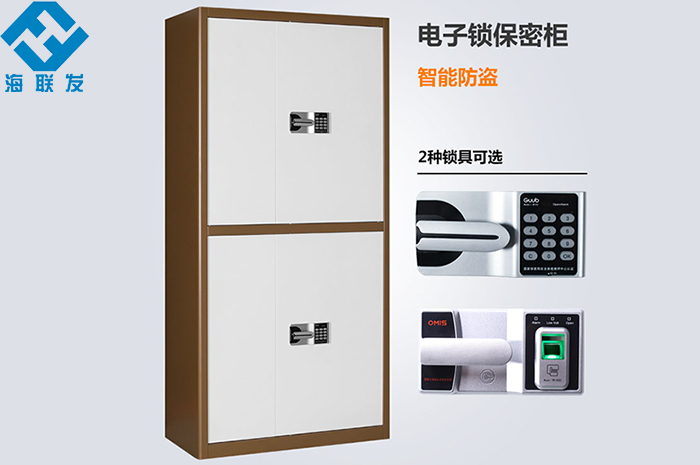 選購保密文件柜、文件柜首選深圳海發(fā)