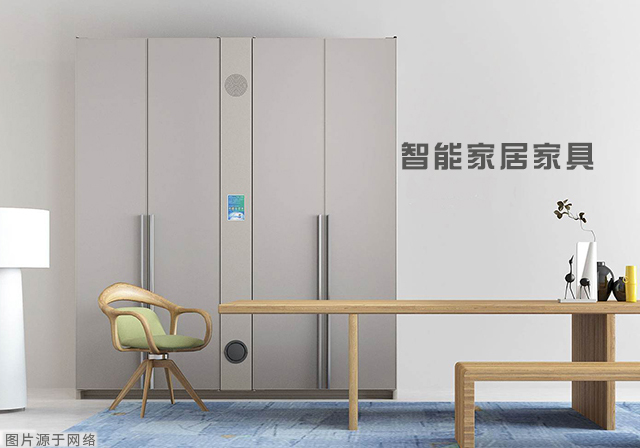 海發(fā)智能密集架、智能更衣柜、文件柜帶給你高效便利辦公生活