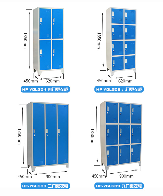 深圳海發(fā)辦公家具