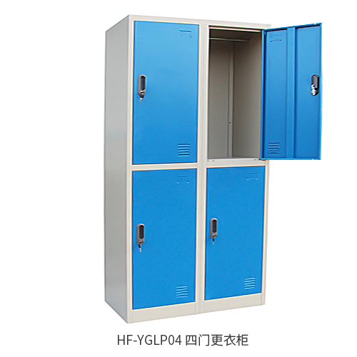 海發(fā)四門藍(lán)色更衣柜儲(chǔ)物柜 深圳海發(fā)辦公家具