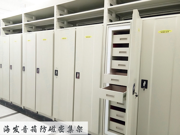 密集架，財務密集架，憑證密集架