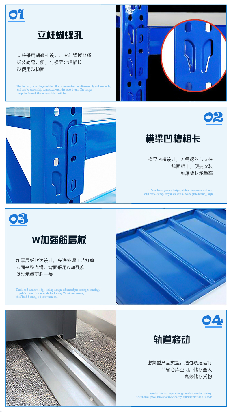 深圳海發(fā)辦公家具